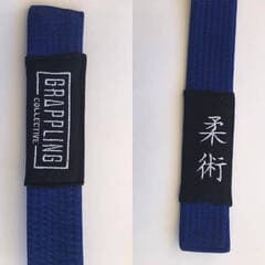 Strojni vez na karate pojas